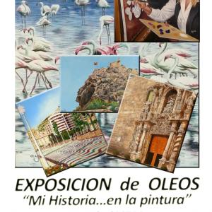 Exposicion ANA AYEN, socia de honor de Espejo de Alicante