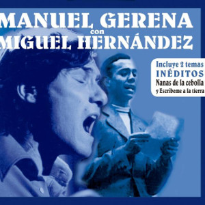 conferencia Manuel Gerena