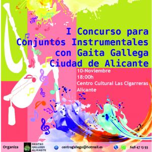 Concurso del Centro Gallego en Alicante