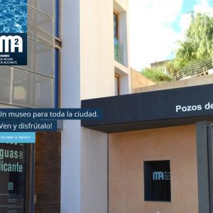 Museo de Aguas de Alicante - Pozos de Garrigós