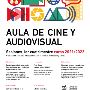 Aula de Cine y Audiovisual