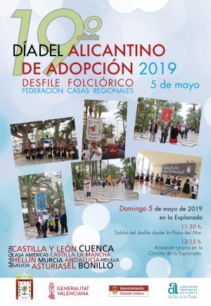 19 edición "Día del Alicantino de Adopción"